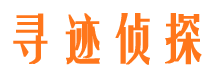 鸡东市调查公司